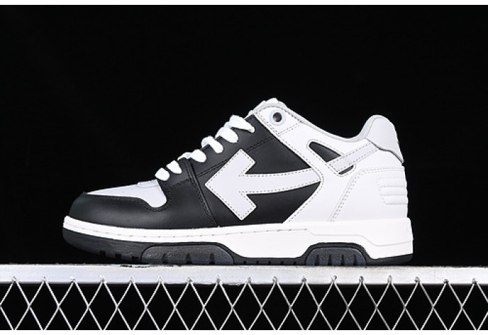 OFF-WHITE Out Of Office