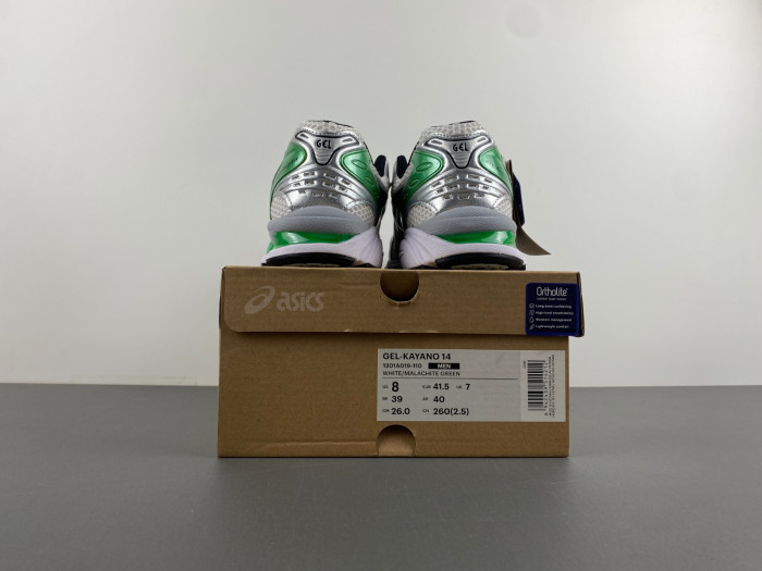 As*ic*s sneaker