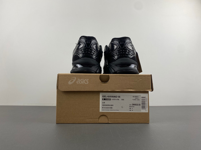 As*ic*s sneaker