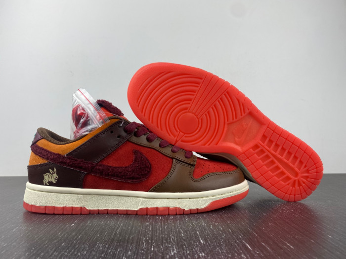 nike dunk low "year of the rabbit" fd4203-661