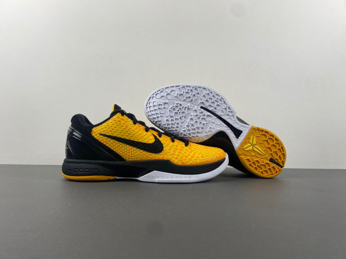 nike zoom kobe 6