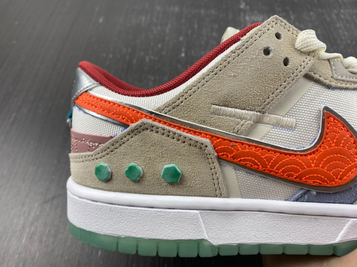 nike dunk low scrap