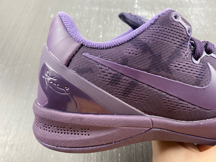 nike kobe 8 ftb dark raisin/dark raisin 869456-551