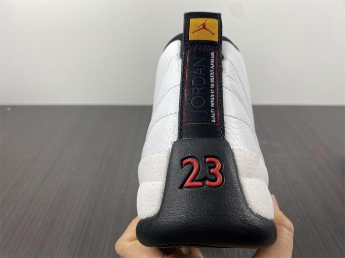 air jordan 12 retro