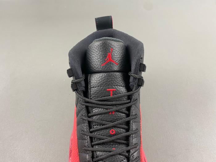 air jordan 12 retro