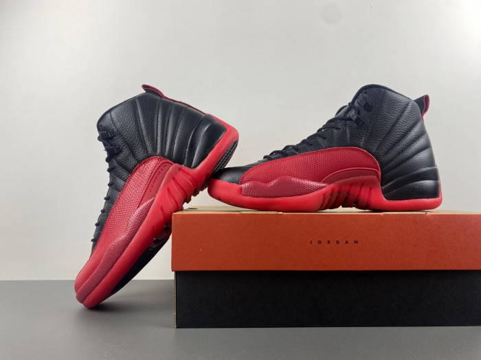 air jordan 12 retro