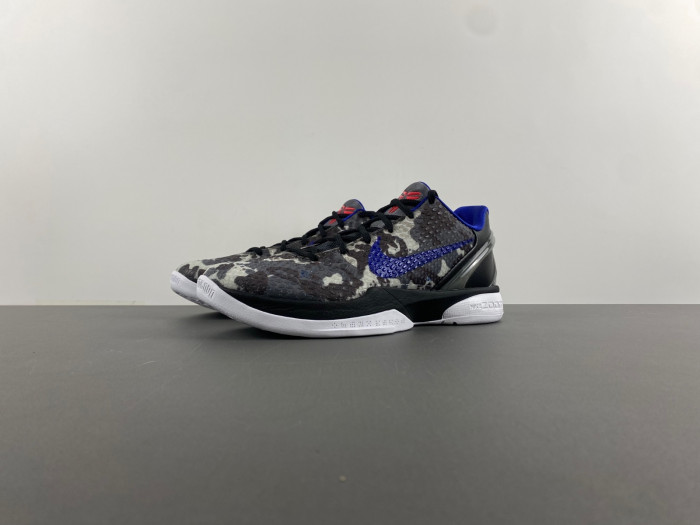 nike zoom kobe 6 ''grey camo'' 429659-901