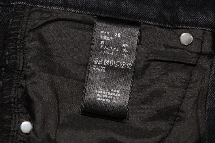 l&v pants