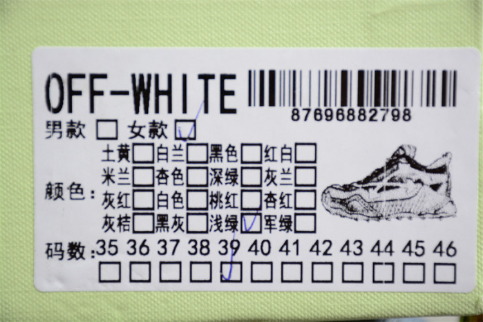 ow c/o odsy-1000 sneakers 9aczv5nzl00