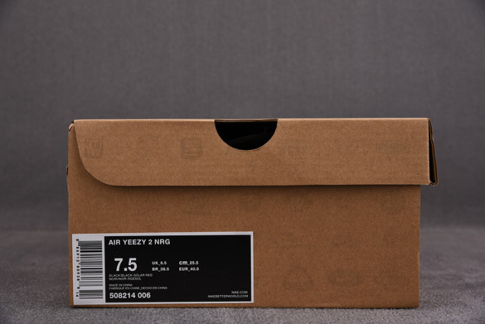 Nike Air Yeezy 2 Solar Red - 508214-006