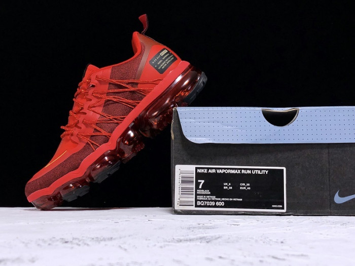 nike air vapormax utility