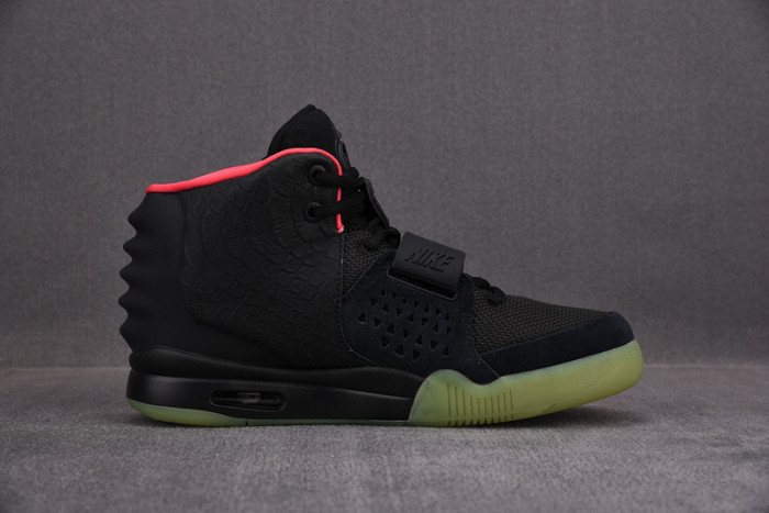 Nike Air Yeezy 2 Solar Red - 508214-006