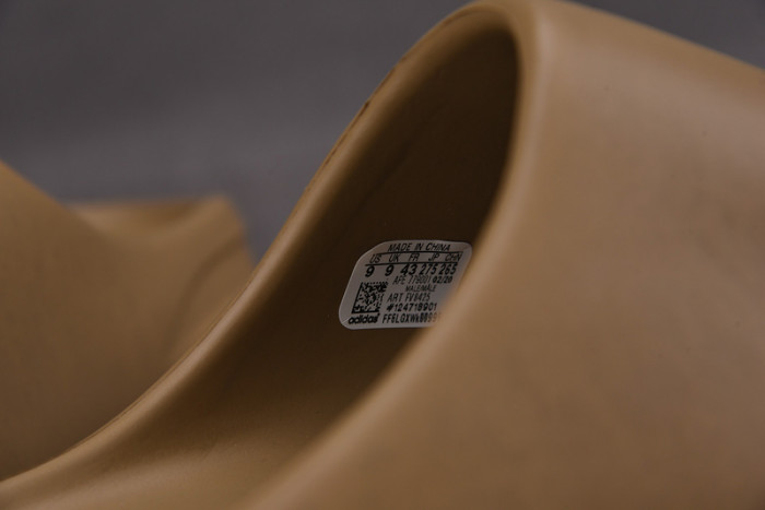 Adidas Yeezy Slide Earth Brown - FV8425