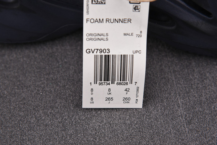 Adidas Yeezy Foam Runner 
