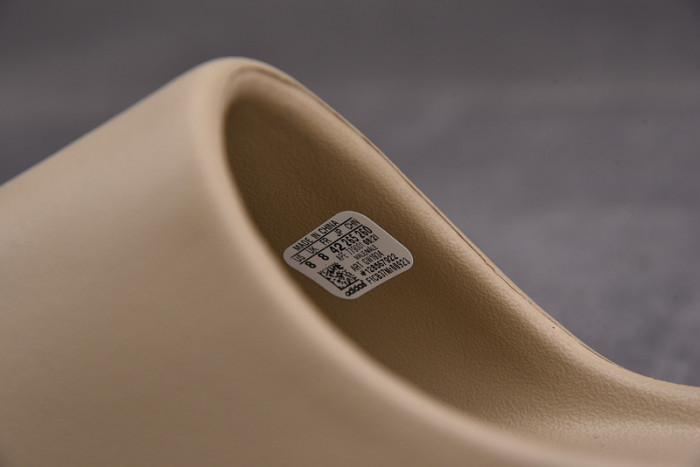 ADIDAS YEEZY Pure (Restock Pair) - GW1934