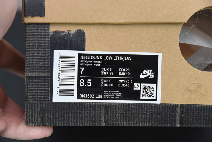 ow x dunk low