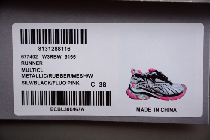 blcg runner sneaker