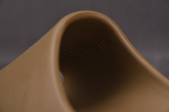Adidas Yeezy Slide Earth Brown - FV8425