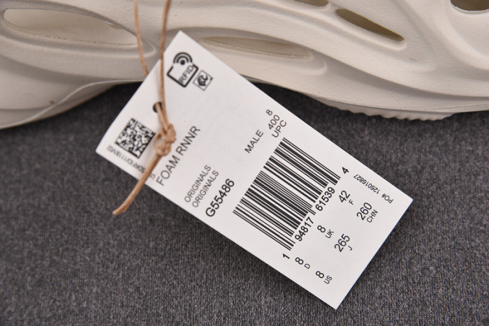 Adidas Yeezy Foam Runner 
