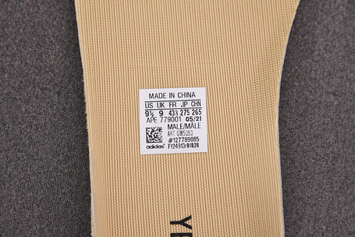 adidas Yeezy Knit Runner Sulfur GW5353