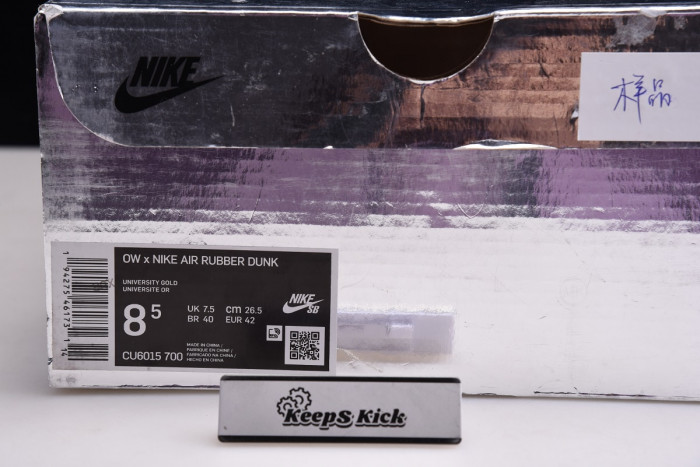 off white x air rubber dunk